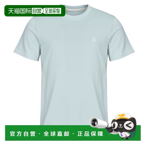 欧洲直邮Oxbow衣服男短袖T恤衫蓝色R1TEBAZ