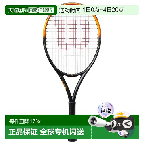 欧洲直邮WILSON Burn Spin 26 青少年网球拍 中性