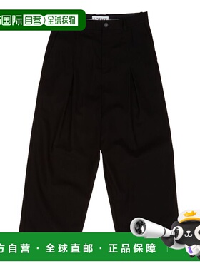 1h可退 香港直邮LOEWE 罗意威 男士 褶皱休闲裤 H526Y04WHX