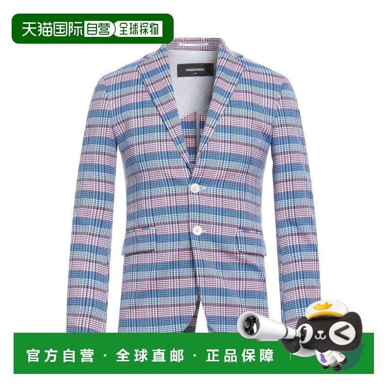 香港直邮Dsquared2 二次方 男士 西装外套 blue蓝色 舒适时尚,男装,商务正装西服,淘宝优惠券,粉丝福利购,淘宝优惠卷