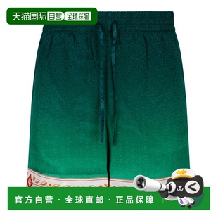 1h可退 香港直邮Casablanca 女士 真丝混纺短裤 MS24TR01206UNITY