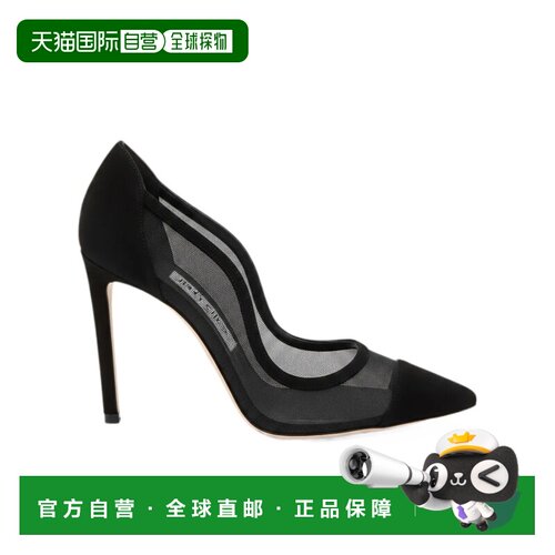 Jimmy Choo Brigitte 网眼拼接绒面革高跟鞋 J000【付后1h可退】