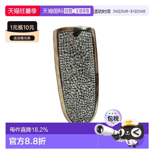 欧洲直邮Guerlain娇兰臻彩宝石唇膏口红钻石壳#LE-STRASSE正品