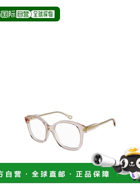 香港直邮Chloe 全框平光镜 CC0013O