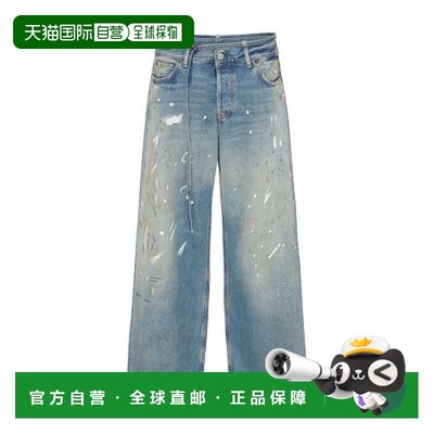 自营欧洲直邮ACNE STUDIO 直筒牛仔裤 2004直筒裤