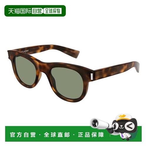 1h可退 香港直邮Saint Laurent 圣罗兰 女士 -sunglasses 太阳镜