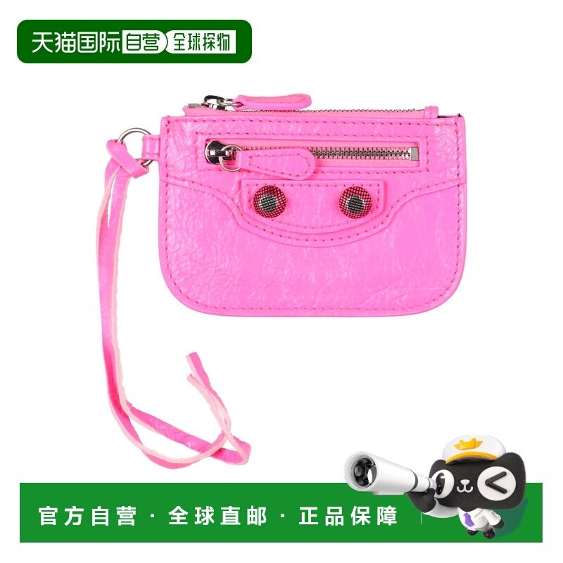 1h可退 香港直邮Balenciaga 巴黎世家 女士 钱包 pink粉色 舒适时,箱包皮具/热销女包/男包,钱包,淘宝优惠券,粉丝福利购,淘宝优惠卷