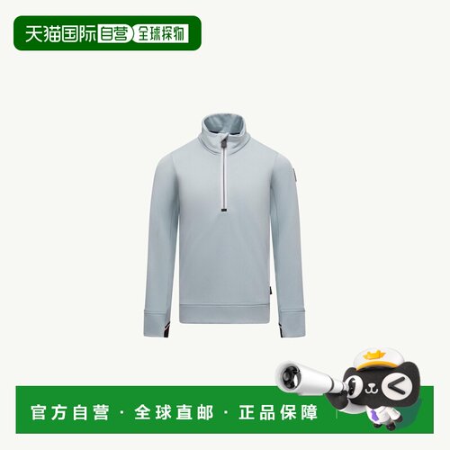 欧洲直邮Moncler盟可睐 Grenoble女孩聚酯纤维半拉链高领毛衣