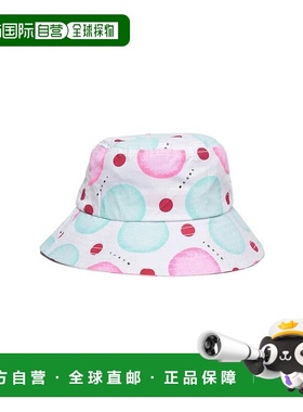 1h可退 香港直邮Marni 玛尼 帽子 M00480KM00M00M100 colorful花