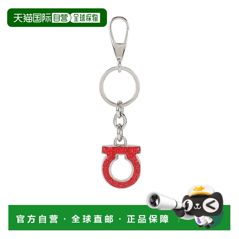 香港直邮Salvatore Ferragamo 徽标水钻钥匙扣 333566