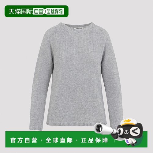欧洲直邮maxmara 女士 针织衫