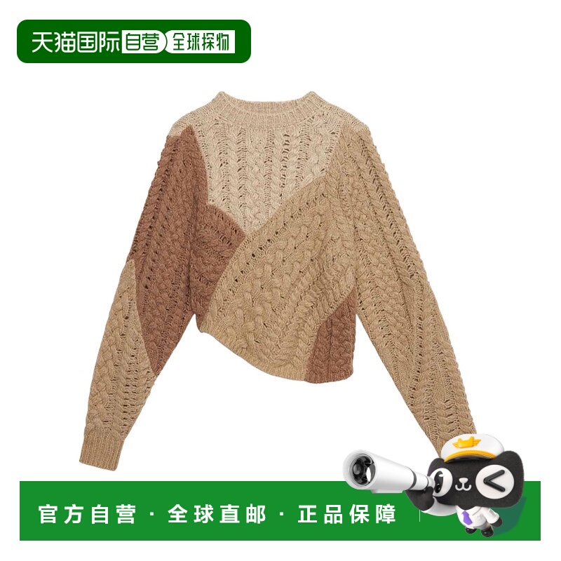 香港直邮Isabel Marant DARYL 毛衣 PU0701FAC3L04E长袖
