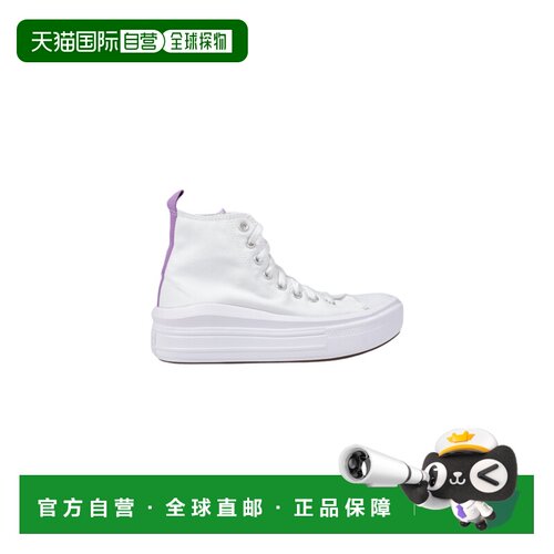 香港直邮CONVERSE 女士运动鞋 A03667C102 SS2026【付后1h可退】