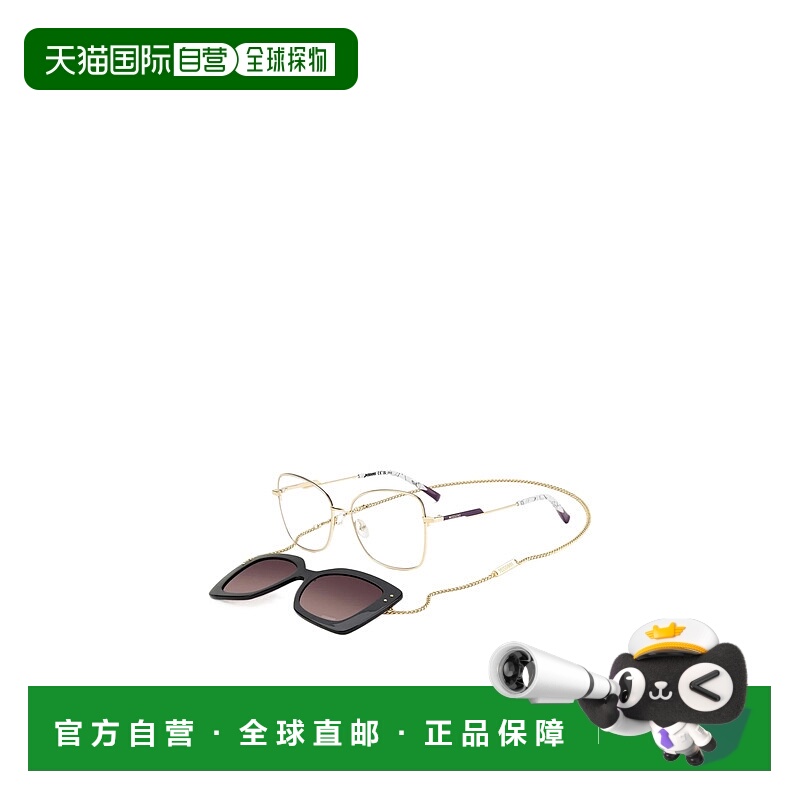 香港直邮Missoni 夹式太阳镜 MIS0178CS