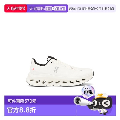 1h可退 香港直邮On 男士 Cloudtilt 运动鞋 3ME10102531 舒适时尚