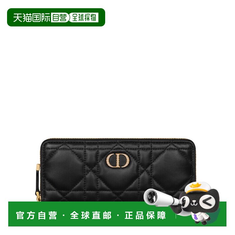 自营1h可退 欧洲直邮Dior迪奥 Miss Caro女士黑色羊皮革水晶纤薄