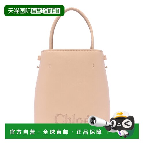 1h可退 香港直邮CHLOÉ 女士斜挎包 C23UP873I106J5 AW2025 花色