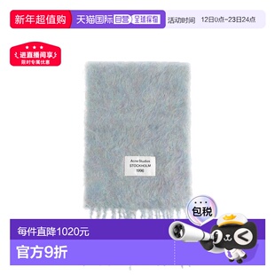 欧洲直邮acne studios 女士 围巾披肩羊毛