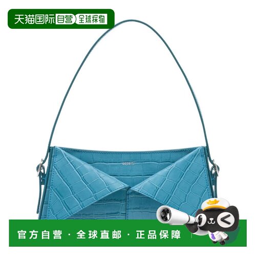 香港直邮Coperni女士手提包 【付后1h可退】