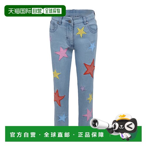 香港直邮Stella McCartney 腰带环牛仔裤 TW6C80Z0153