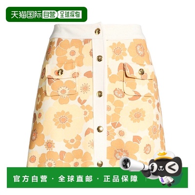 香港直邮Chloe 蔻依 女士 迷你半身裙 beige米色 舒适时尚羊毛