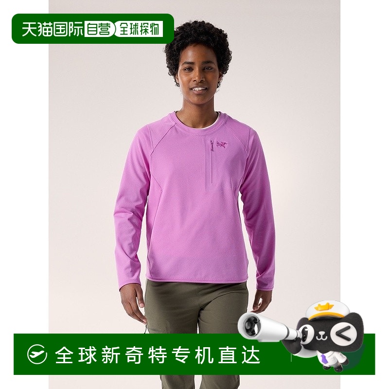 1h可退 欧洲直邮ARCTERYX始祖鸟DELTA圆领套头衫 女装