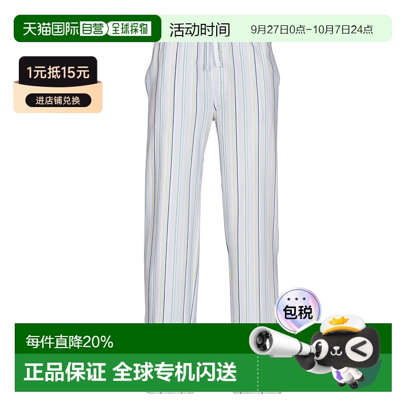 欧洲直邮Polo Ralph Lauren 拉夫劳伦 男女同款内衣 春夏 睡衣 PJ