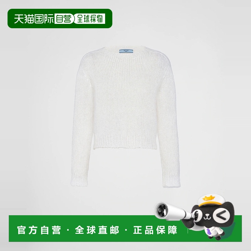 1h可退 欧洲直邮PRADA 普拉达 25春夏 P24D2I_14O4_F0018_S_OOO