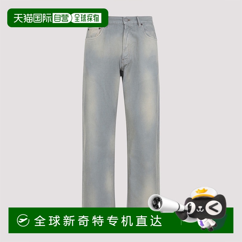 1h可退 欧洲直邮prada 男士 休闲裤