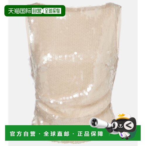 香港直邮Staud 女士 Eton 珠片上衣 Beige 米色时尚舒适性感