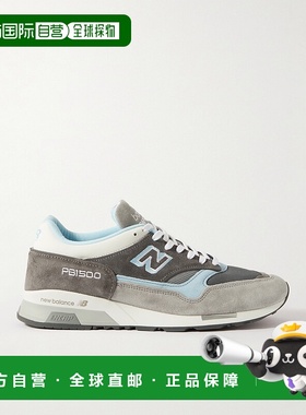 1h可退 香港直邮New Balance  男士 + Beams + Paperboy MIUK 150