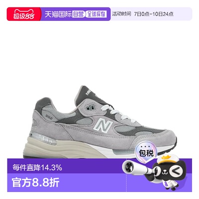 香港直邮NEW BALANCE 美产 992V1 男子复古慢跑鞋 U992GY