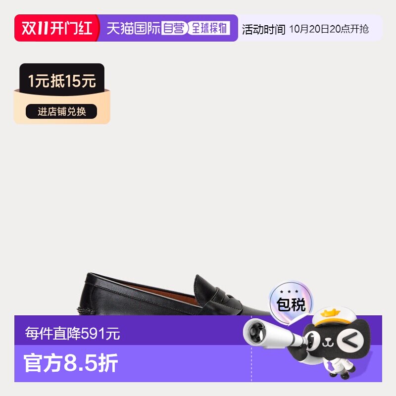 自营欧洲直邮RalphLauren拉夫劳伦 皮革一脚蹬乐福鞋 PoloAlston