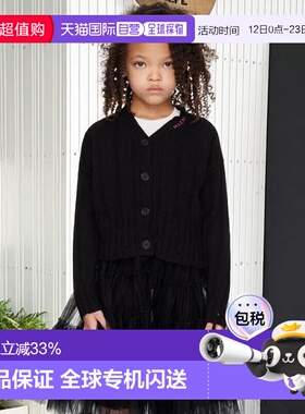 1h可退 香港直邮Marni 玛尼 女童 黑色做旧儿童开衫童装 M01633M0