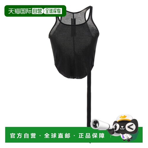 1h可退 香港直邮rick owens 瑞克 欧文斯 DRKSHDW 女士 'Basic'