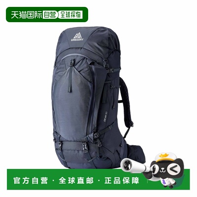 自营欧洲直邮Gregory Deva女士冰川蓝尼龙徒步旅行背包