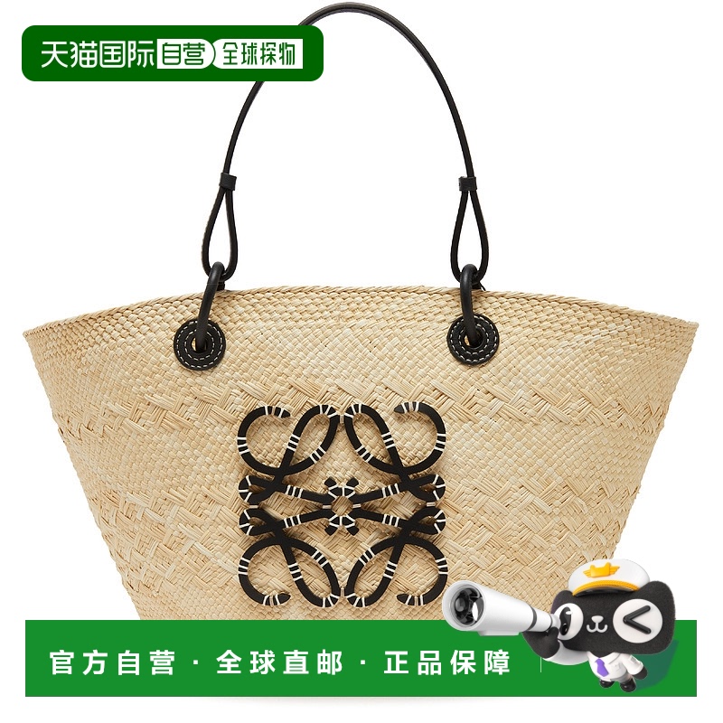 1h可退 欧洲直邮LOEWE 罗意威 25春夏  A223T43X02/2165 LOEV29C4