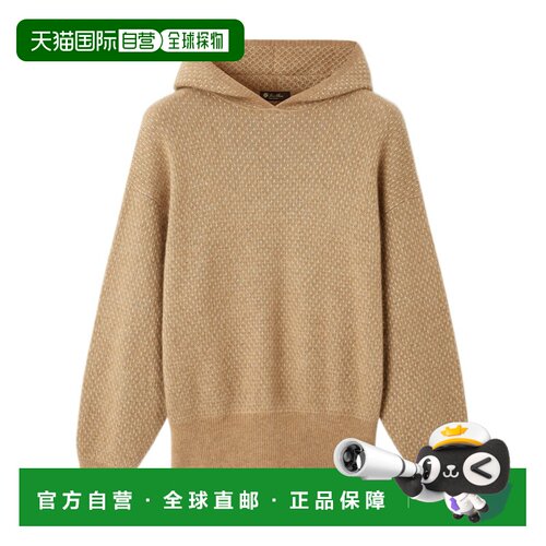 1h可退 Loro Piana Azalea 连帽衫 FRW1413长袖针织