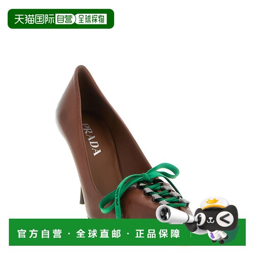 香港直邮PRADA 女士高跟鞋 1I612OFA085V69F0324 【付后1h可退】