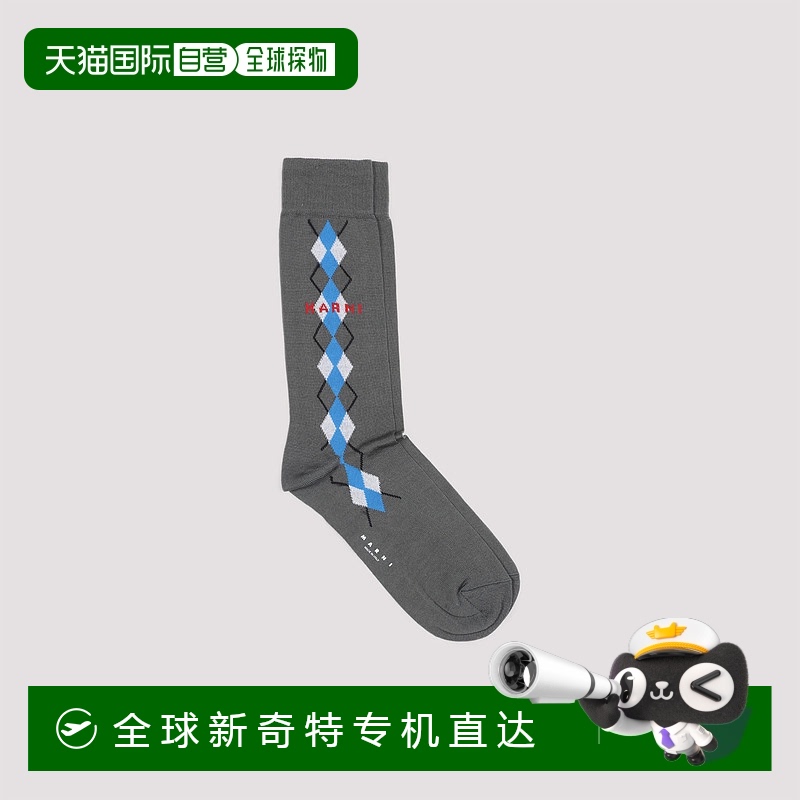 1h可退 欧洲直邮marni 男士 袜子