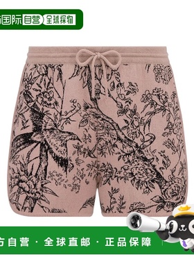 1h可退 香港直邮DIOR 迪奥 女士 CHEZ MOI 短裤 314P17AM107