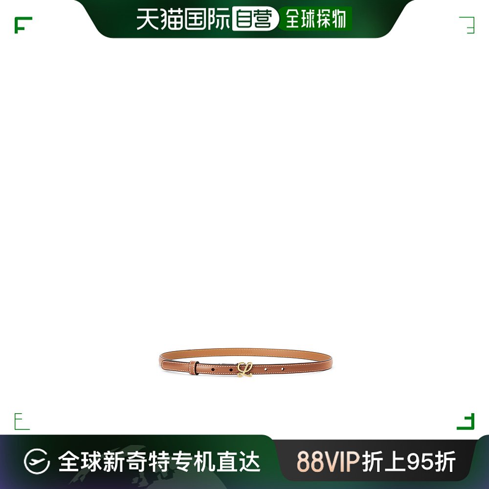 欧洲直邮loewe/罗意威 光滑小牛皮 l 型腰带