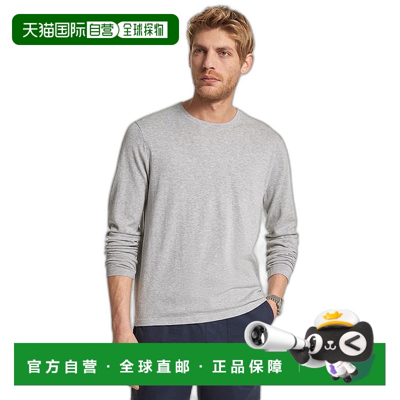 1h可退 欧洲直邮MICHAEL KORS 男士针织毛衣CS36080FE5030
