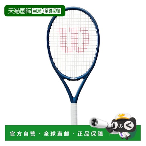 自营欧洲直邮Wilson威尔胜 Triad Three舒适型已穿线网球拍男女同