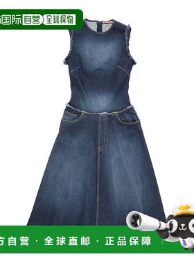 香港直邮Acne Studios 层叠牛仔中长连衣裙 A20849