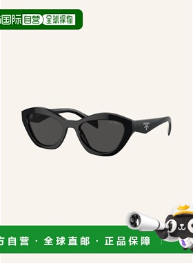 香港直邮PRADA 女士太阳镜 100157193513000 CO 花色 Sunglasses