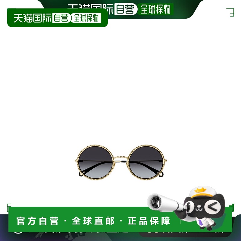 香港直邮Chloe 蔻依 女士 圆形框太阳镜 CH0230S
