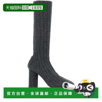 香港直邮1h可退 Bottega Veneta 葆蝶家 女士 灰色 Atomic 高筒靴