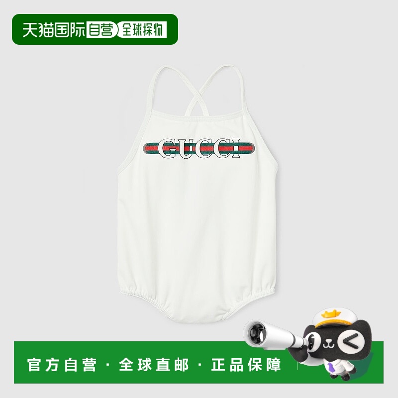 欧洲直邮Gucci/古驰 婴儿印花莱卡泳衣运动童装