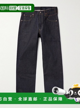 1h可退 香港直邮Visvim 维斯维木 男士 Social Sculpture 01 直筒